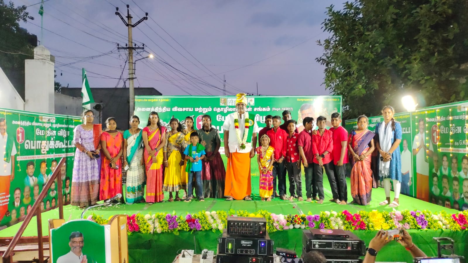 ஜனவரி 7 ஸ்கேன்