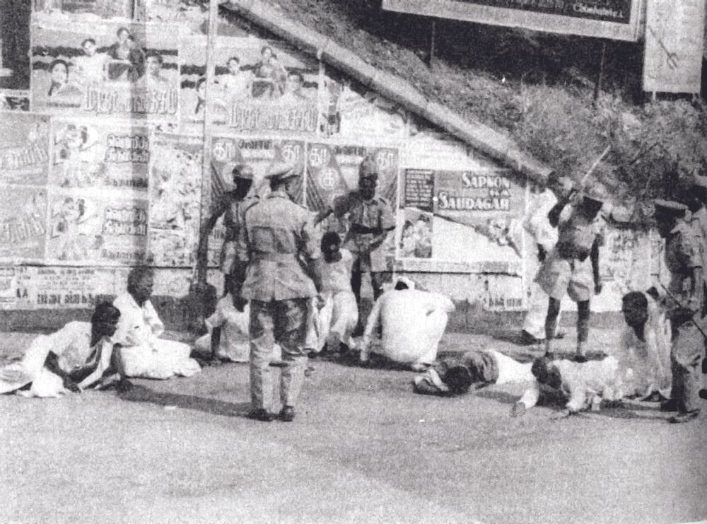 ஜூன் 19 நிகழ்வு படம்